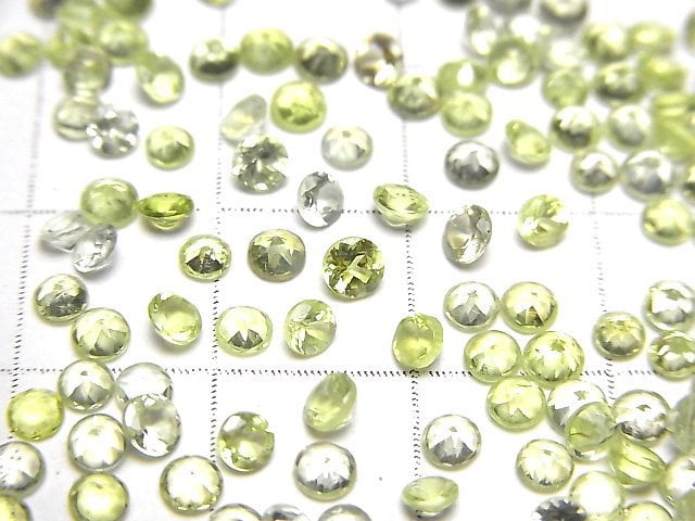 Hochwertiger Chrysoberyll AAA- Lose Stein Rund Facettiert 3x3mm 5Stücke