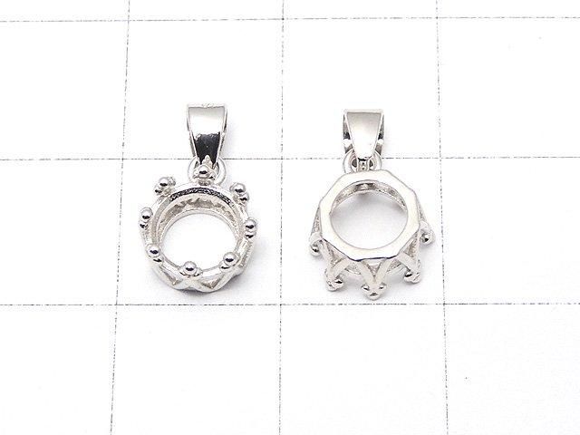 Silber 925 Kronenanhängerrahmen Rund facettiert 6mm rhodiniert 1 Stück
