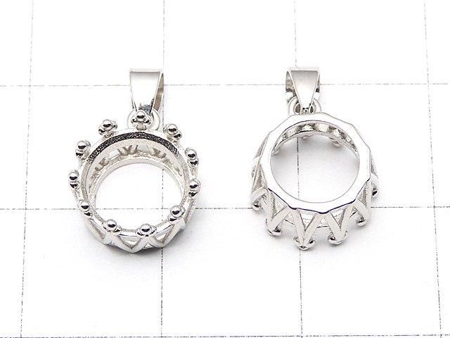 Silber 925 Kronenanhängerrahmen Rund facettiert 8mm rhodiniert 1 Stück