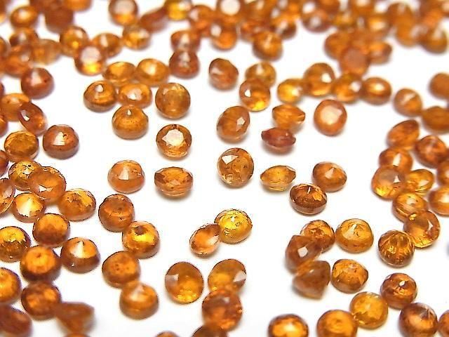 高品質橙色藍晶石 AAA- 圓形刻面裸石 3x3mm 10顆