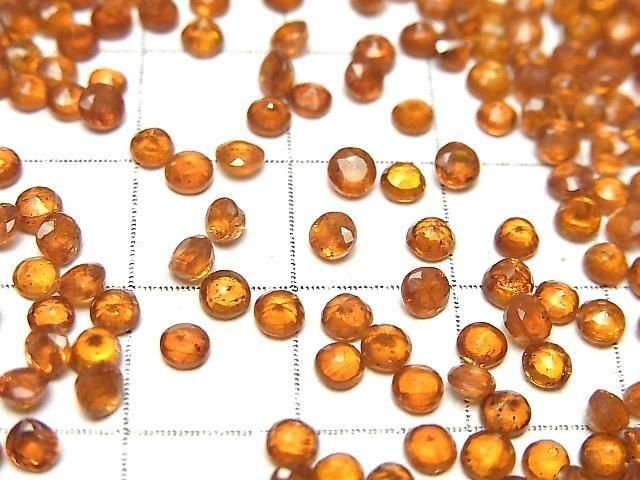 高品質橙色藍晶石 AAA- 圓形刻面裸石 3x3mm 10顆