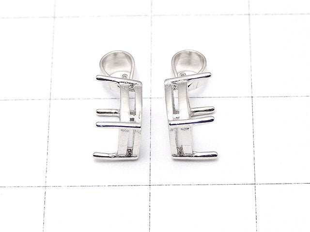 Silber925 Anhängerrahmen quadratisch facettiert 6mm rhodiniert 1 Stück