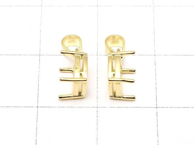 Silber925 Anhängerrahmen quadratisch facettiert 6mm 18KGP 1 Stück