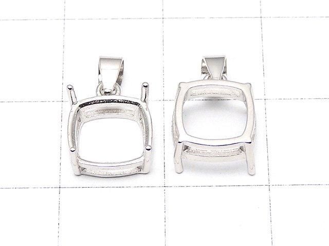 Silber925 Anhängerrahmen quadratisch facettiert 8mm rhodiniert 1 Stück