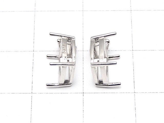 Silber925 Anhängerrahmen quadratisch facettiert 8mm rhodiniert 1 Stück