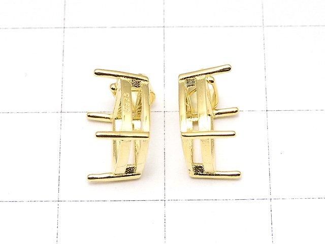 Silber925 Anhängerrahmen quadratisch facettiert 8mm 18KGP 1 Stück