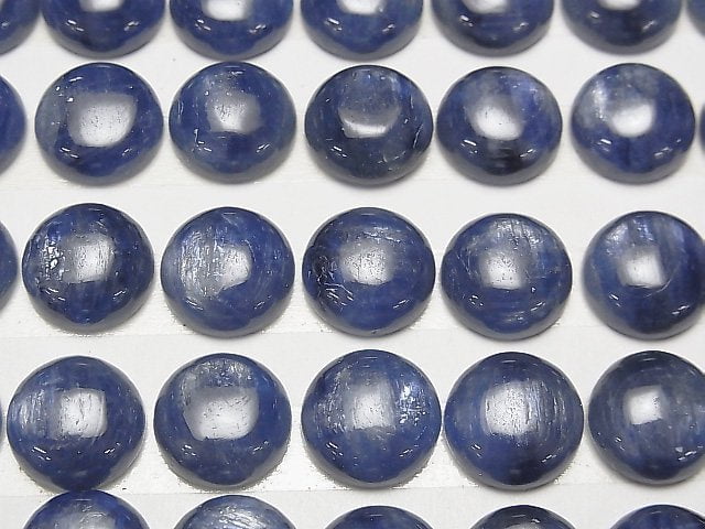 Top-Qualität Kyanit AAA runder Cabochon 12x12mm 1 Stück