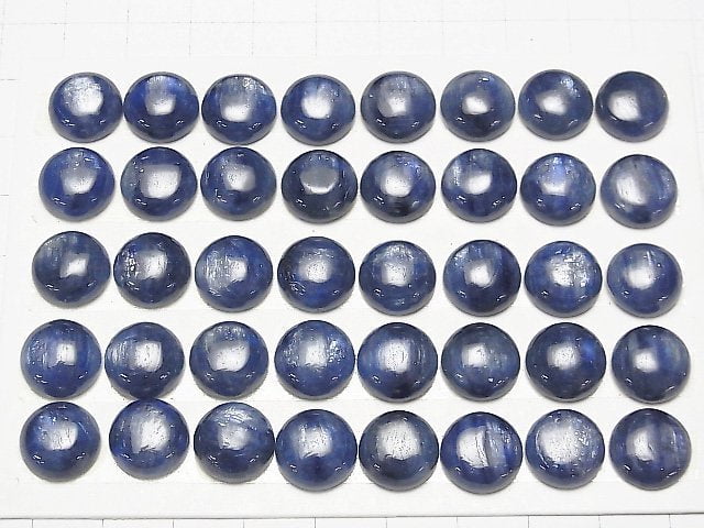Top-Qualität Kyanit AAA runder Cabochon 12x12mm 1 Stück
