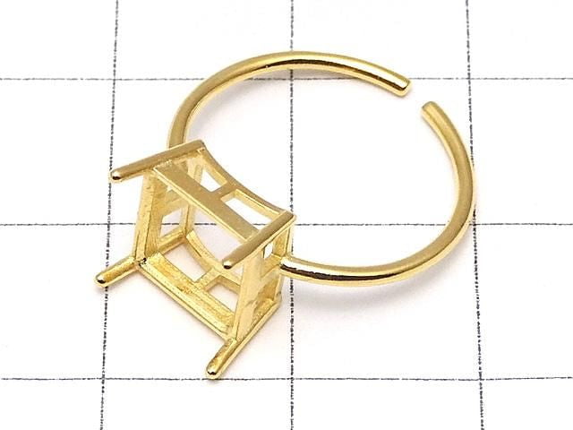Silber925 Ringrahmen (Krappenfassung) Quadrat facettiert 8mm 18KGP Freie Größe 1 Stück