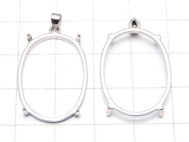 Silber925 Anhängerrahmen oval 25x18mm rhodiniert 1 Stück