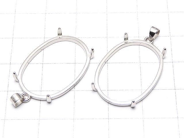Silber925 Anhängerrahmen oval 25x18mm rhodiniert 1 Stück