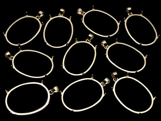 925 純銀吊墜框 橢圓 25x18mm 髮絲紋表面處理 18KGP 1個