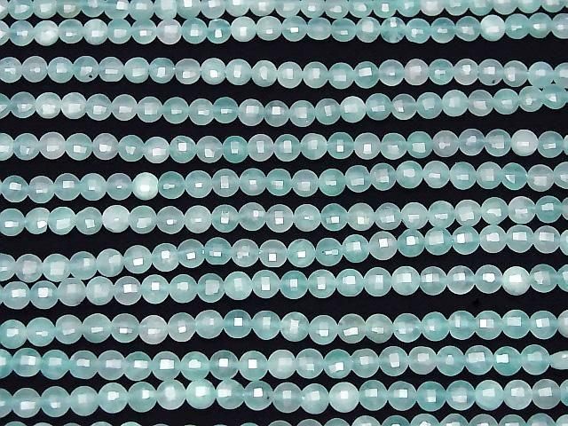 Haute qualité ! Amazonite Silice AA+ pièce facettée 4x4x2.5mm 1 fil de perles (env. 15 pouces/37cm)