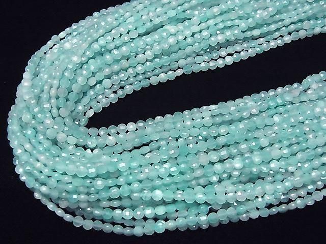 Haute qualité ! Amazonite Silice AA+ pièce facettée 4x4x2.5mm 1 fil de perles (env. 15 pouces/37cm)