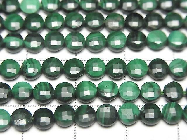孔雀石 AA++ 刻面圓片 4x4x2mm 1串珠子 (約15英吋/36公分)高品質!