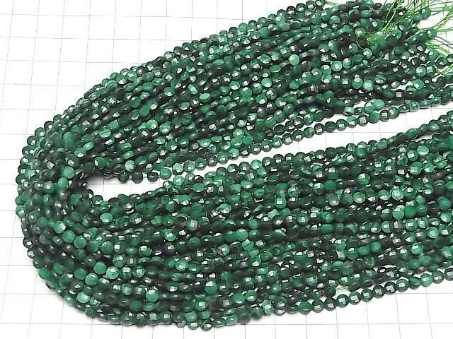 孔雀石 AA++ 刻面圓片 4x4x2mm 1串珠子 (約15英吋/36公分)高品質!