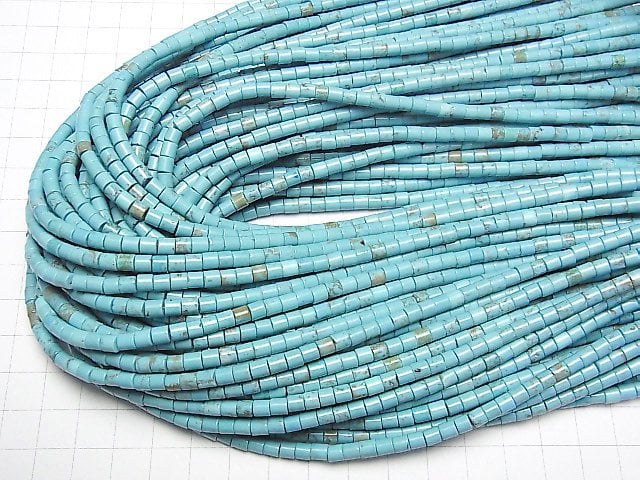 Magnesit Türkis Tube 4x4x4mm 1Strang Perlen (ca. 15 Zoll/37 cm)