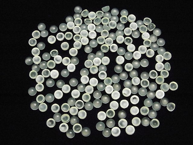 Apfelgrüner Chalcedon AAA runde Cabochon 4x4mm 20 Stück