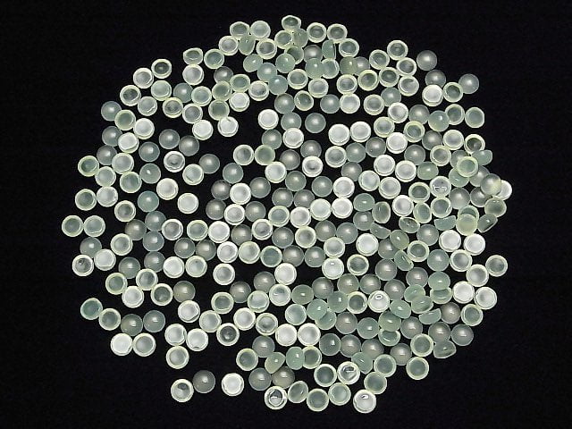 Apfelgrüner Chalcedon AAA runde Cabochon 5x5mm 10 Stück