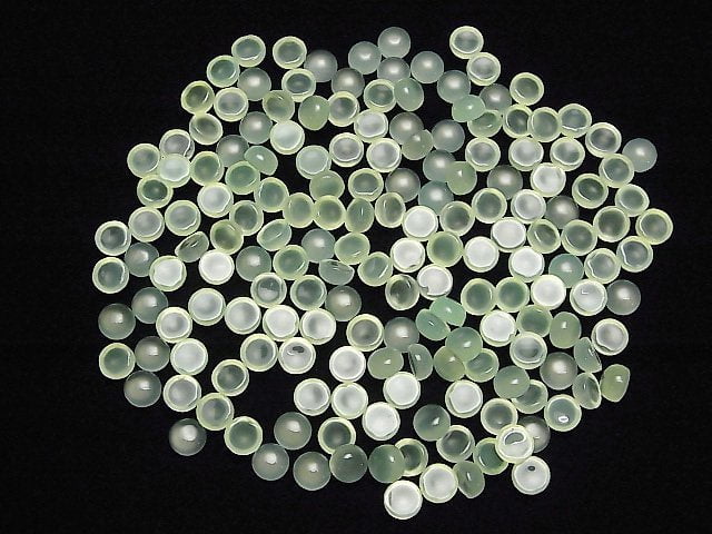 Apfelgrüner Chalcedon AAA runde Cabochon 6x6mm 5 Stück