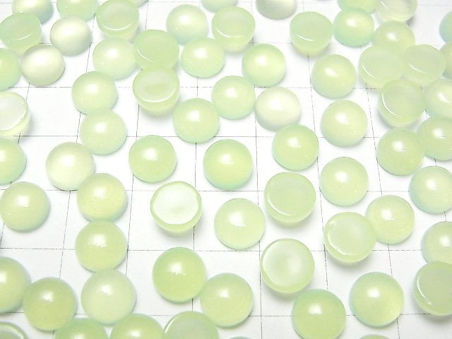 Apfelgrüner Chalcedon AAA runde Cabochon 8x8mm 3 Stück