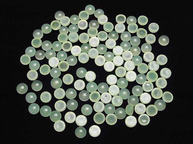 Apfelgrüner Chalcedon AAA runde Cabochon 8x8mm 3 Stück