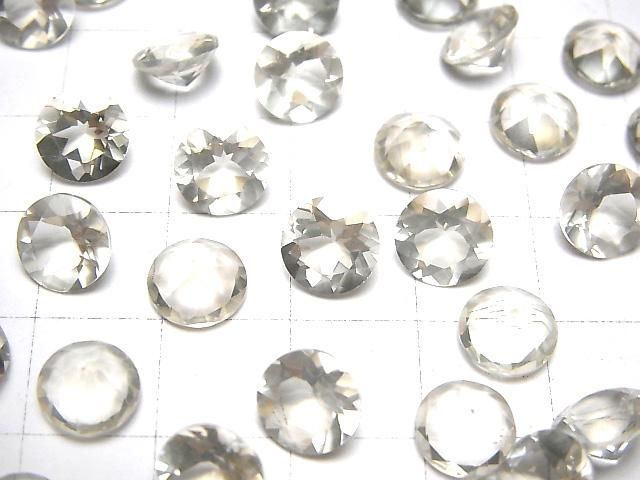 Labradorite Dorée de Haute Qualité AAA Pierre Naturelle Ronde Facettée 8x8mm 4pcs