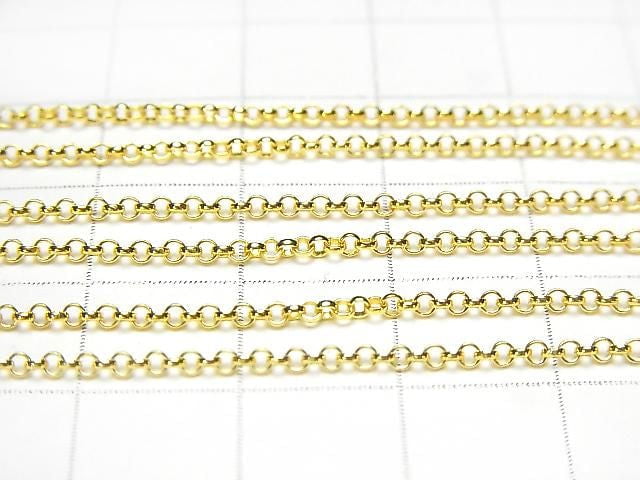 Silver 925 Rolo Chain Approx. 1.6mm 18KGP 10cm