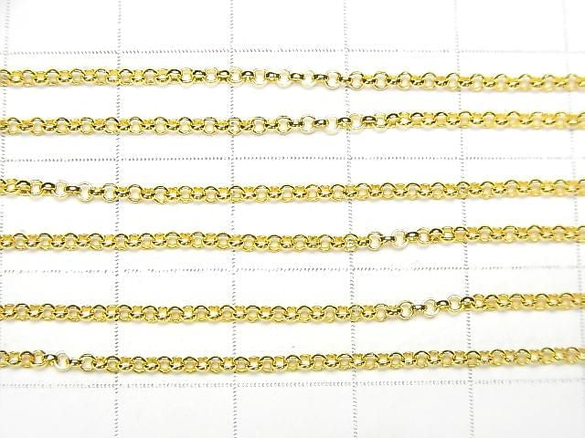 Silver 925 Rolo Chain Approx. 1.6mm 18KGP 10cm
