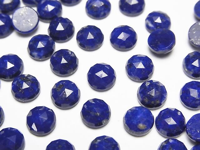 青金石 AAA- 圓形玫瑰切割 6x6mm 5顆