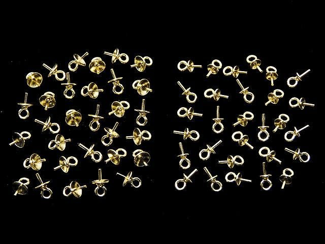 Goujon à Œil Vis en Argent 925 Plaquage Or 18 Carats (18KGP) - Lot de 5