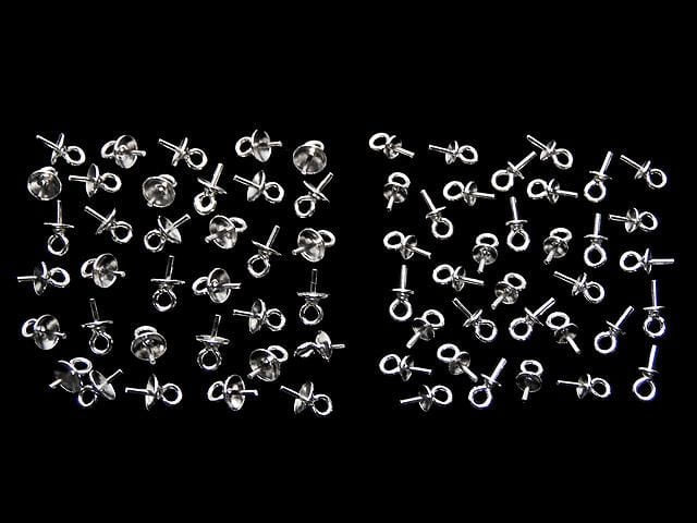 Tige à œillette en Argent 925 plaqué rhodium (5 pièces)