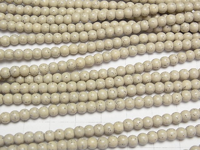 Taiwan Hokutolit Runde 4mm halb oder 1Strang Perlen (ca. 15 Zoll/38 cm)