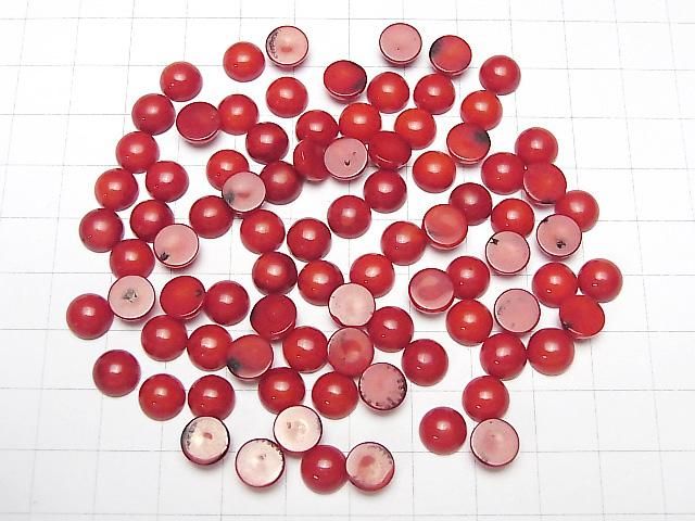Roter Koralle (gefärbt) runde Cabochon 8x8mm 4 Stück