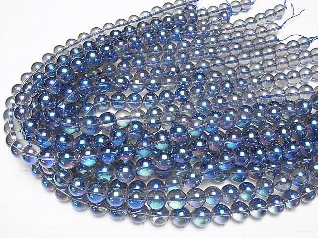 Blitzblauer Kristall Rund 10mm halb oder 1 Strang Perlen (ca. 15 Zoll/37 cm)