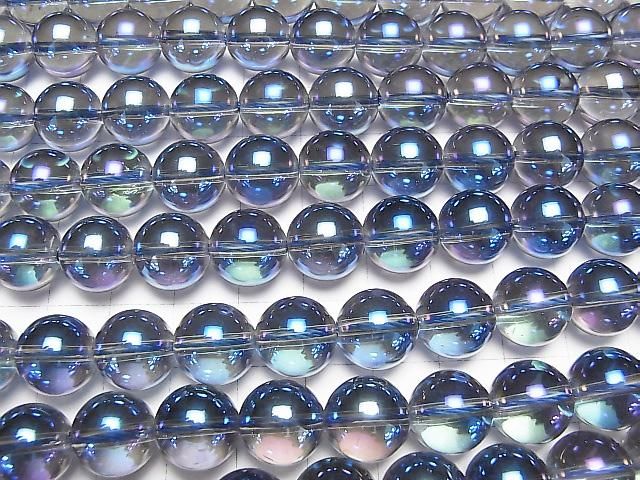 Blaue Blitz-Kristall Runde 12mm halb oder 1Strang Perlen (ca. 15 Zoll/37 cm)