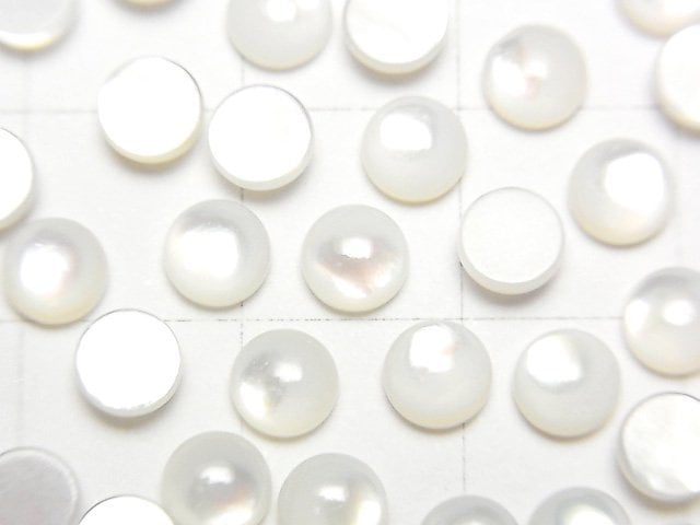 高品質白蝶貝(銀唇蠔)AAA圓形素面蛋面 5x5公釐 5顆