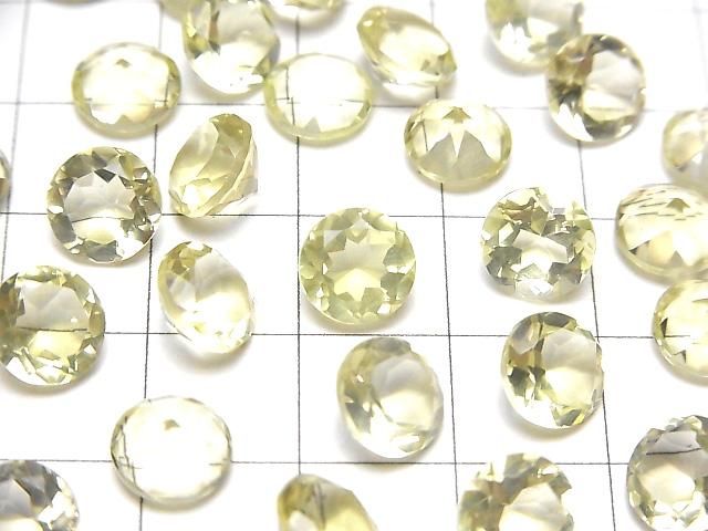 Hochwertiger Zitronenquarz AAA Lose Stein Rund Facettiert 8x8mm 4 Stück