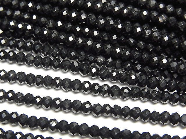 Roundel, Tourmaline Gemstone Beads