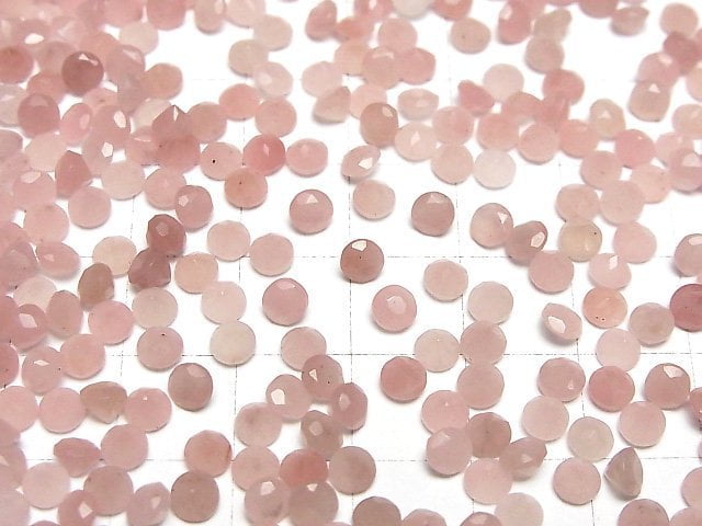 Guava Quarz AAA Lose Steine Rund Facettiert 4x4mm 10 Stück