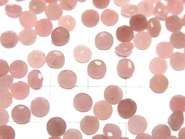Guava Quarz AAA Lose Steine Rund Facettiert 5x5mm 5 Stück