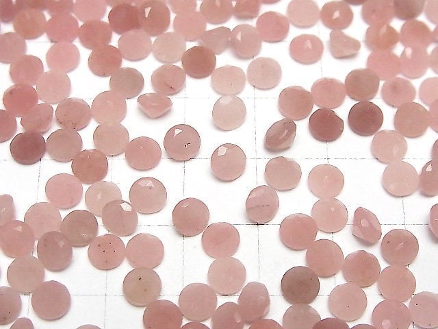Guava Quarz AAA Lose Steine Rund Facettiert 5x5mm 5 Stück
