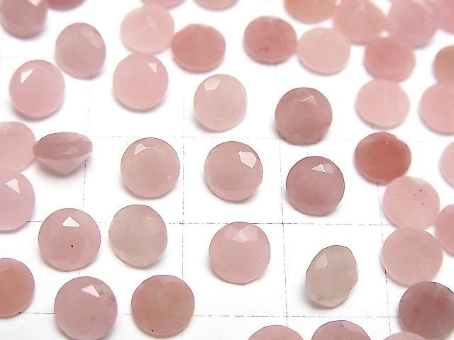Guava Quarz AAA Lose Steine Rund Facettiert 6x6mm 3 Stück