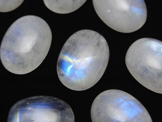 Pierre de lune arc-en-ciel ovale cabochon AA++ 20x15mm 2 pièces