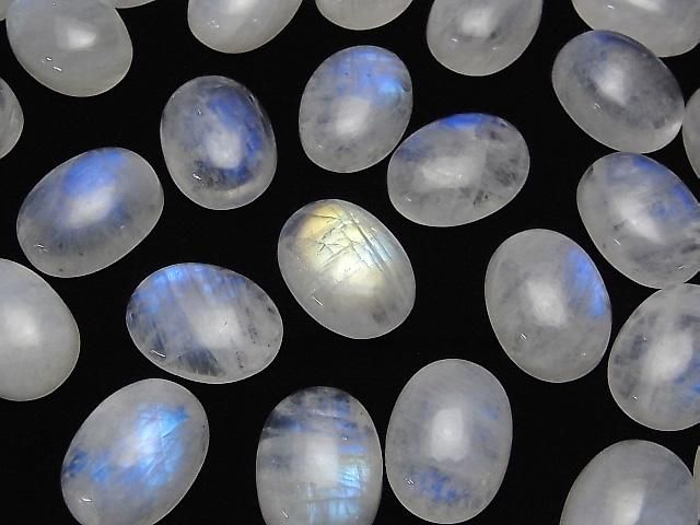 Pierre de lune arc-en-ciel ovale cabochon AA++ 20x15mm 2 pièces