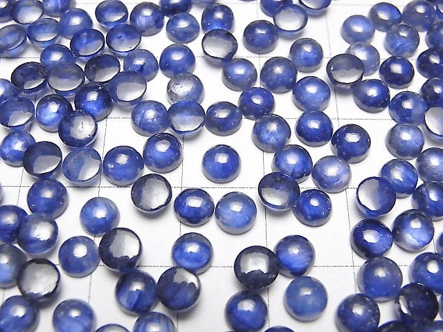 Hochwertiger blauer Saphir AAA runde Cabochon 5x5mm 3 Stück