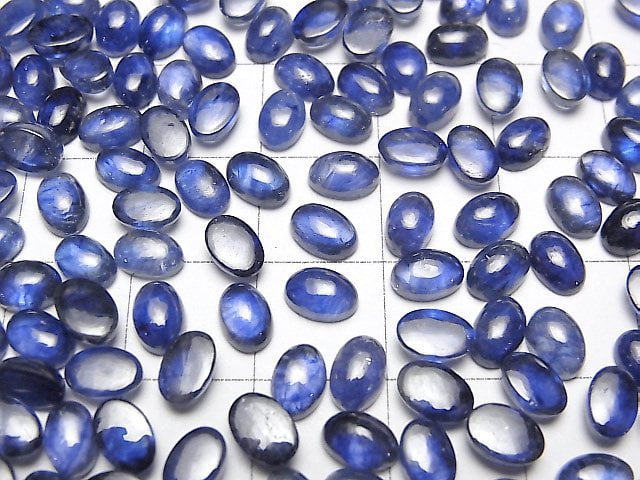 Hochwertiger blauer Saphir AAA- ovale Cabochon 6x4mm 4 Stück