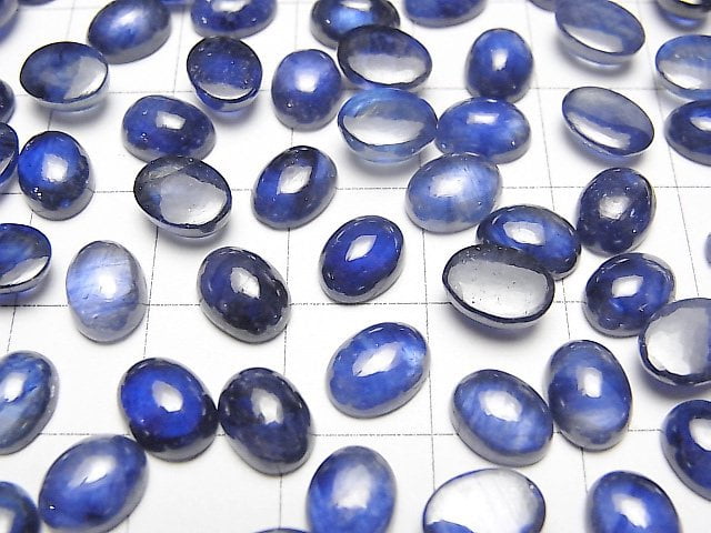 Hochwertiger blauer Saphir AAA- ovale Cabochon 8x6mm 2 Stück