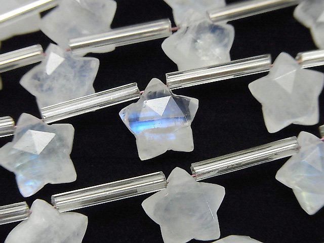 高品質彩虹月光石 AA++ 刻面星形 10x10公釐 1串珠子 (8顆)