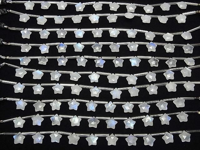 Hochwertiger Regenbogen-Mondstein AA++ facettierter Stern 10x10mm 1Strang Perlen (8Stk)